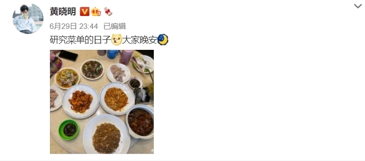 周也|黃曉明深夜秀廚藝，眼尖網(wǎng)友發(fā)現(xiàn)兒童餐具：給鼻姐和小海綿吃的嗎