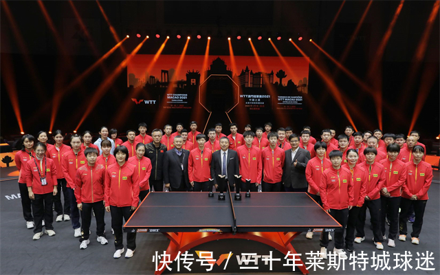 钱天一|国乒新年28人出征!刘国梁意图很明显,男队处境尴尬,队花又缺席