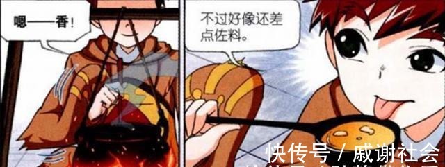 做饭|斗罗大陆:唐三夸小舞做的饭好吃,小舞的一句话让唐三发懵
