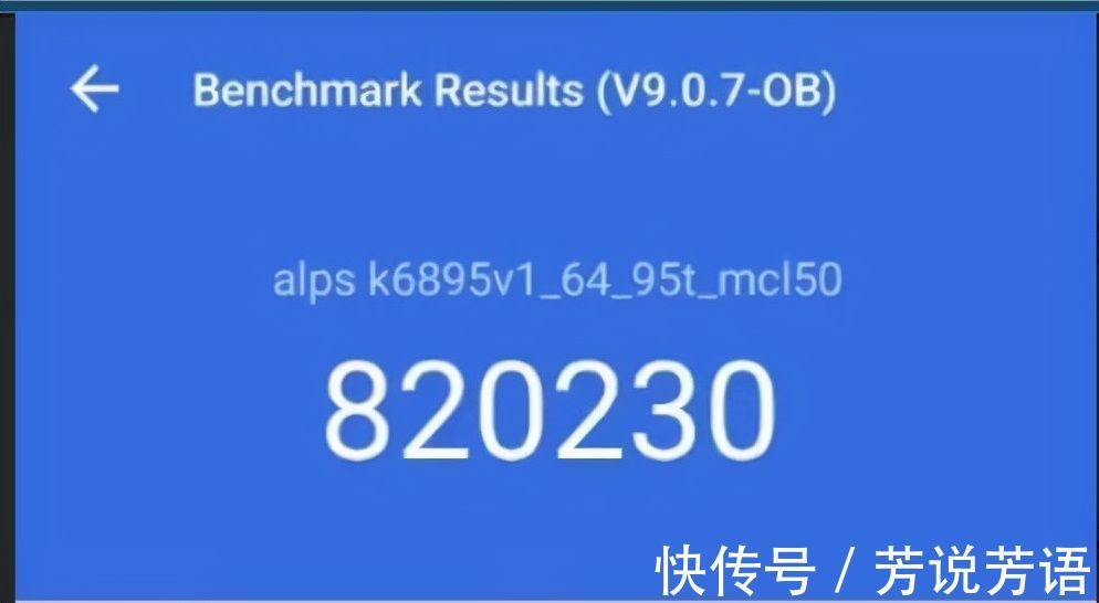 K50|Redmi K50标准版发布时间定了 搭载天玑旗舰处理器