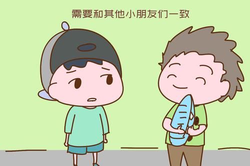 孩子出现攀比心理,没你想的那么糟,父母引导好也能变好事