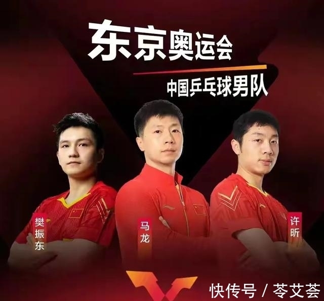 乒乓球|奥运乒乓球女子团体决赛,为啥不派陈梦在第二或第三轮打日本队