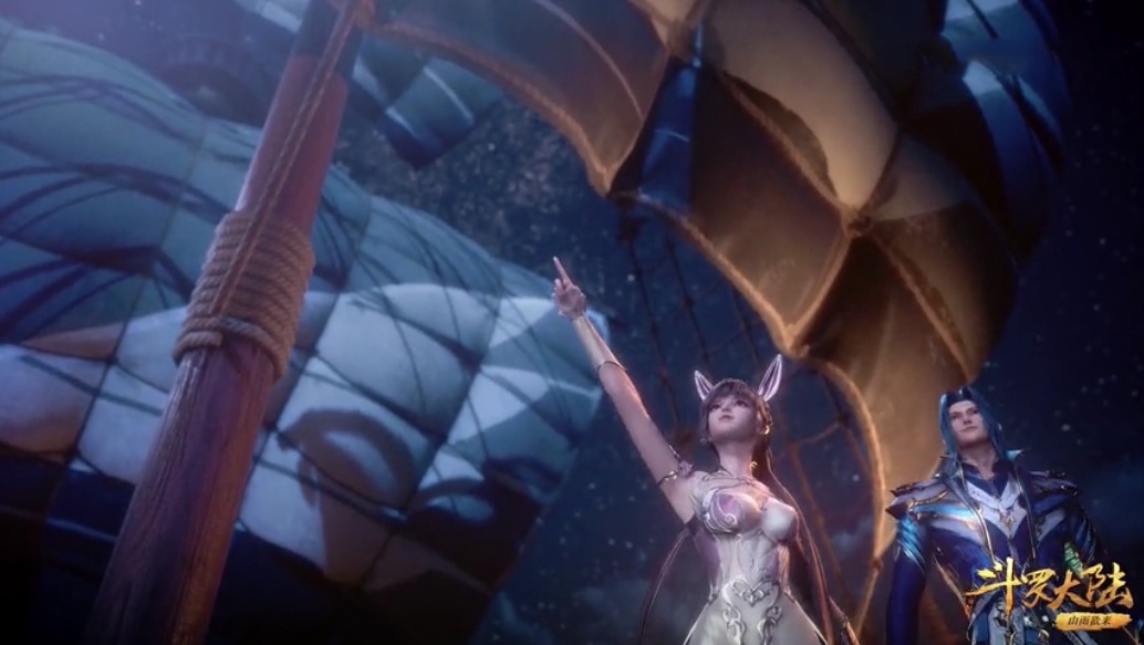 七怪|斗羅大陸：七怪坐船前往海神島，唐三和小舞月下撒狗糧