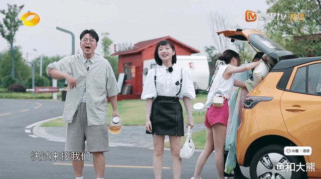 節目組|《中餐廳》暴露安全隱患，龔俊摔倒意外受傷，粉絲的反應讓人意外