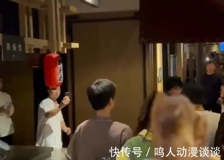 楊洋被東北大哥詢問“吃豬蹄嗎”，不愧是楊洋，男女老少都喜歡