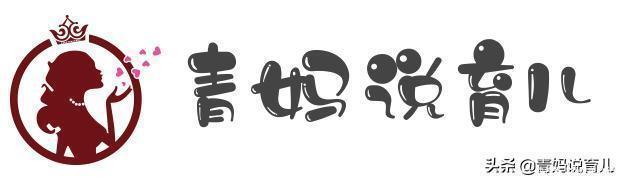 胎儿|临产前,孕妈再饿再馋也别吃这4种食物,以免分娩时遇到尴尬