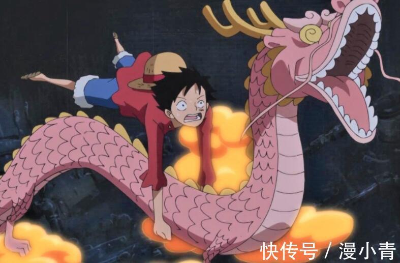 果实|海贼王1020话,大和果实叫大口真神,路飞骑着桃之助回归
