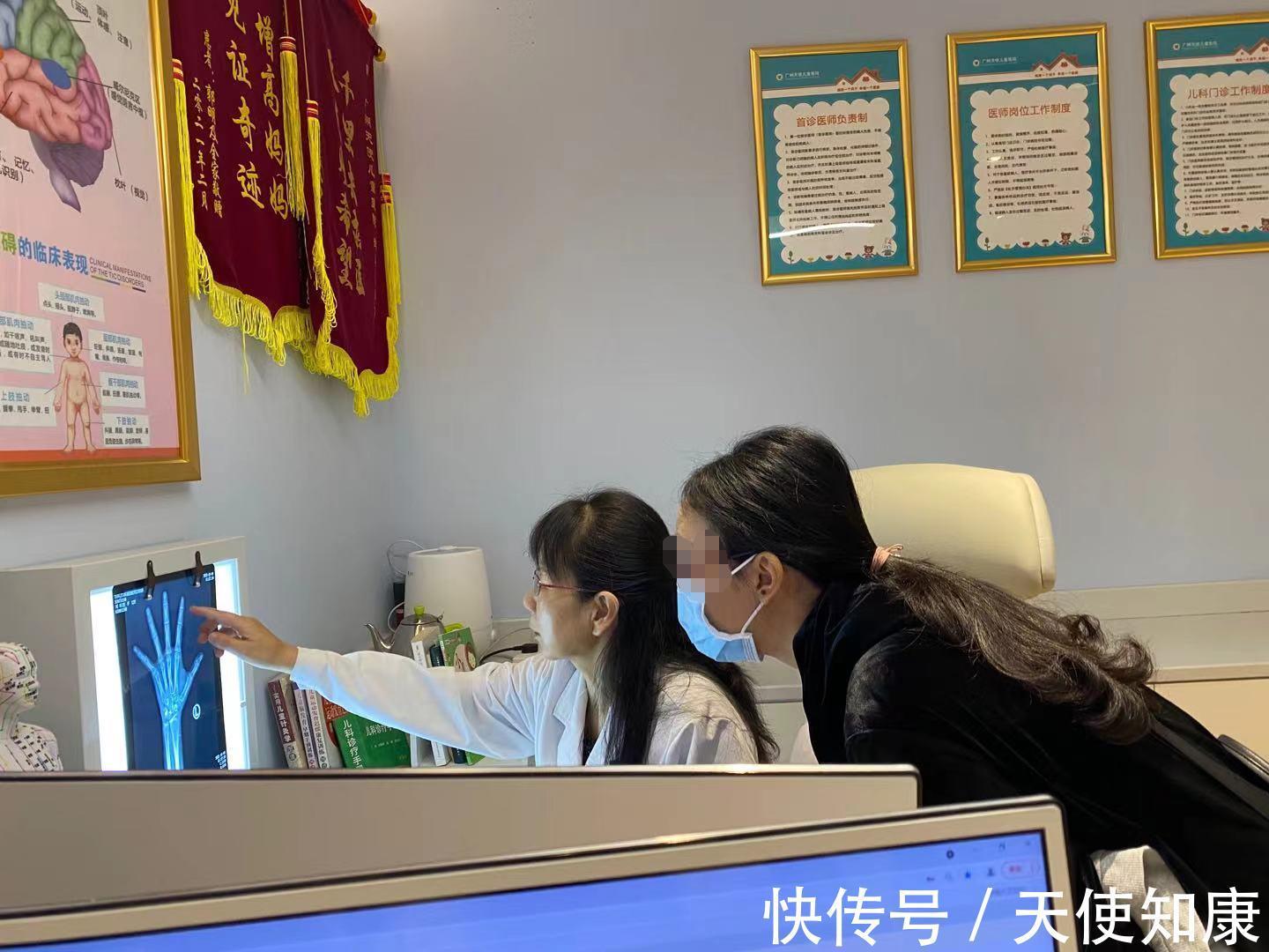 骨骼发育|天使科普:孩子骨龄提前的危害