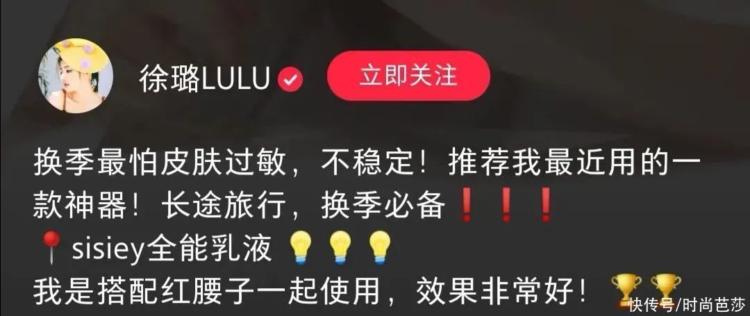 恋爱时红着脸叫可爱，其他时候咱们还是省省吧