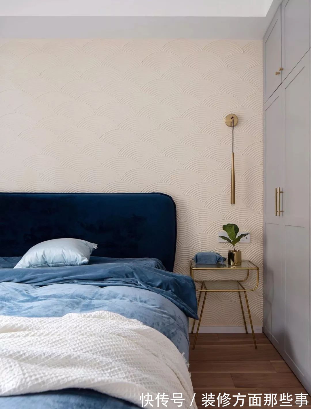 天鹅绒|120平复古简欧风,冷暖色调碰撞,打造个性鲜明的家!