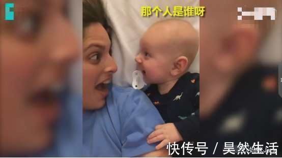 妈妈|宝宝和妈妈一起自拍,瞬间傻眼:“那个人也是妈妈,那你是谁啊”