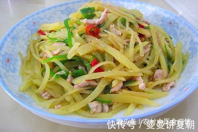 血管|土豆和此物一起炒,体重慢慢降下来,血管也通畅了,早食早受益