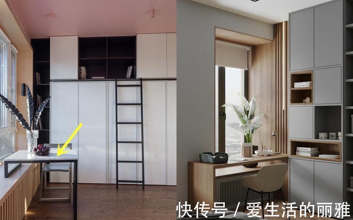 桌面|窗台边空着别浪费,延伸10cm宽做窗台桌,5种设计白白多个吧台区