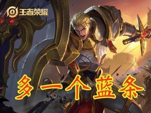 垫底|元歌模仿谁最快暴露关羽垫底，亚瑟第二，而榜首一眼识破