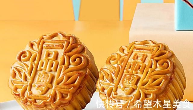 味美|最近囤了几款月饼，好吃味美还不贵，看着都流口水，没吃过要尝尝！