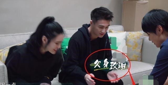 |奚梦瑶何猷君铁憨憨喝茶,于谦目瞪口呆,搞笑背后是藏不住的教养