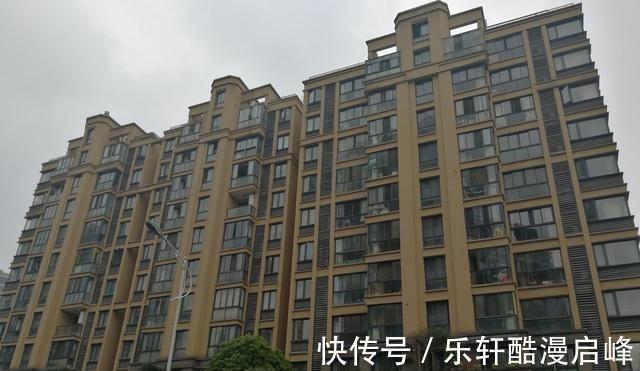二手房|二手房贷款或将被暂缓，且可能“停止”，二手房市场或迎来寒冬