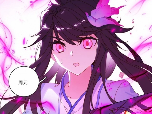 天主|元尊:七圣矛直指天主,周元将要身陨?圣族的目标终究还是夭夭