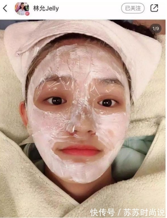 精华|驻龄未必要动刀:选对这些护肤品,少跑几趟美容院