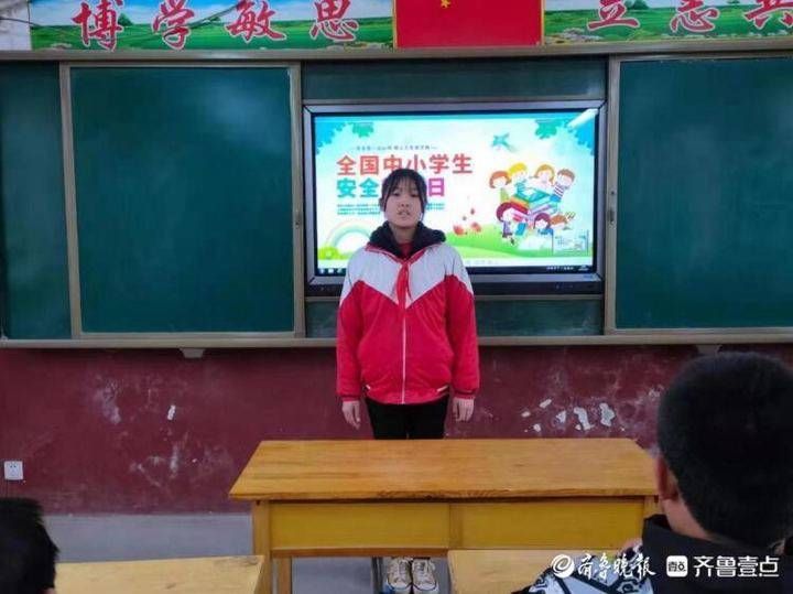 全国中小学生安全教育日，东昌府区五宋小学开展主题教育活动