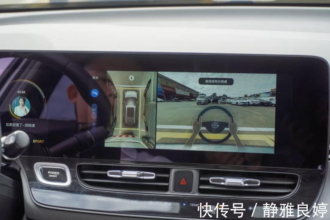 汽车|若放开无人驾驶限制,你真敢脱手任由汽车自动驾驶吗?