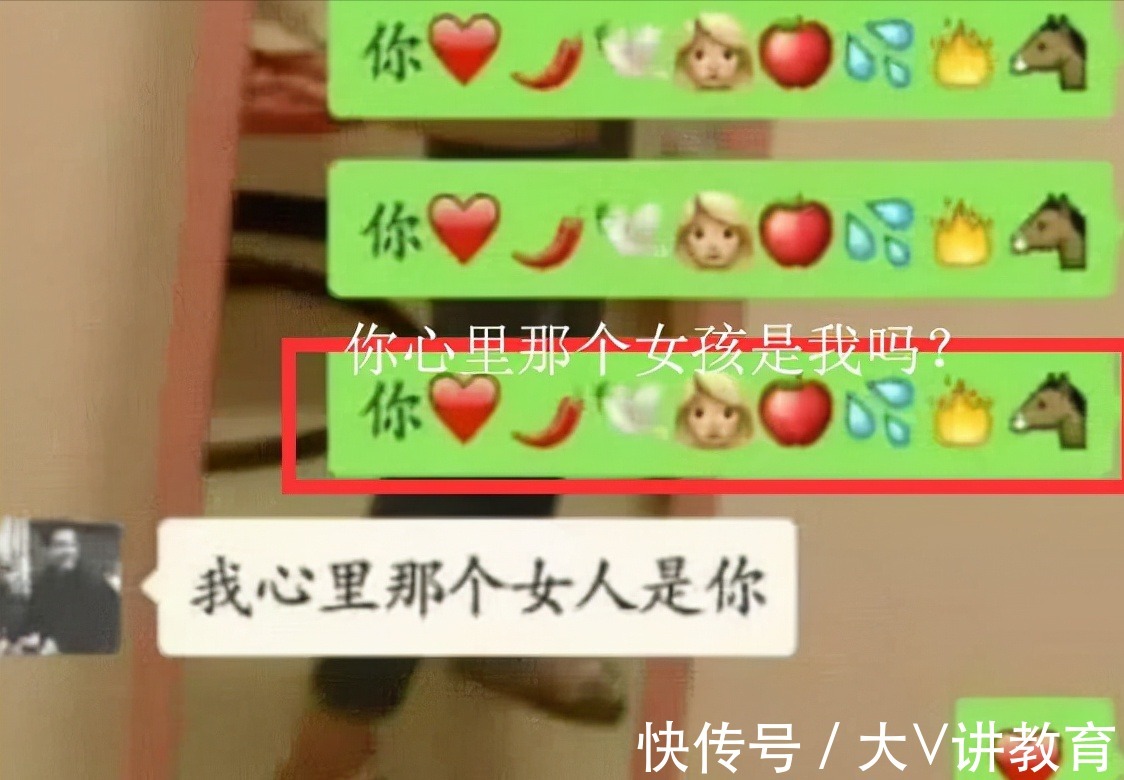 保证书|初中男生被妈妈发现“早恋”,被迫写下保证书,全篇充满摩斯电码