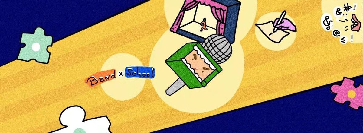 6個(gè)95后青年“認(rèn)識(shí)自己”