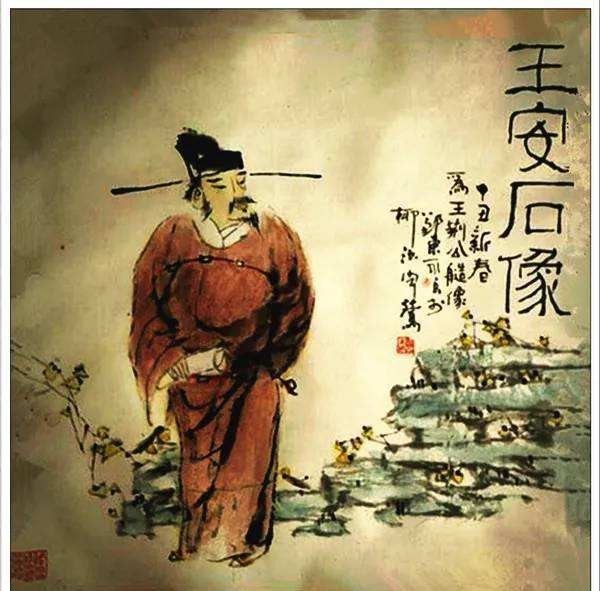 宋神宗|宋神宗,如果家底厚,或为一雄主?