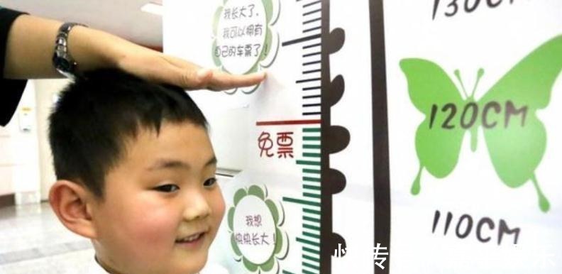 矮小症|不是孩子个子矮都属于“晚长”,错过拯救期,想补救不容易