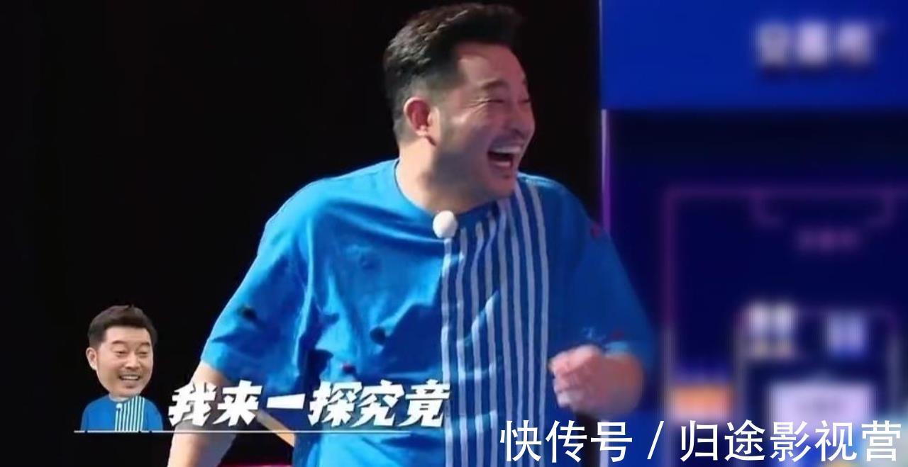 剪輯零碎、嘉賓“黑臉”《奔跑吧》循環(huán)特輯被吐槽，越看越想睡-