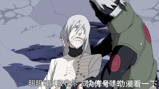 丑男|盘点火影忍者中的十大丑男,有些人原来是个帅哥,变丑只能怪自己