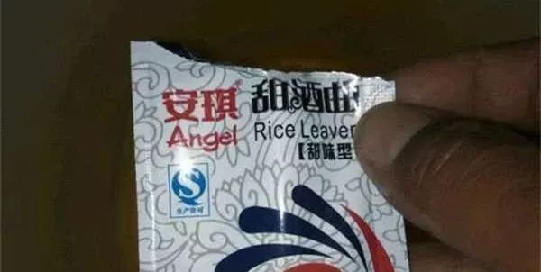 野钓|野钓必杀饵料,通杀青草鲤,大鱼一条接一条,拉杆到手臂疼