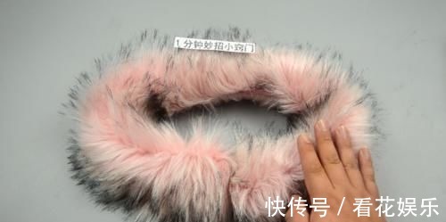 用途|你家有旧毛领吗这用途实用，不用缝不用剪，成品家家户户用得上