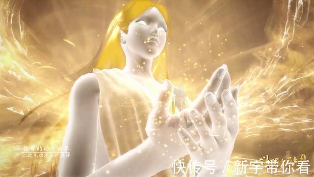 魂师|斗罗大陆：拥有神圣的武魂却为非作歹，比邪魂师还要罪大恶极