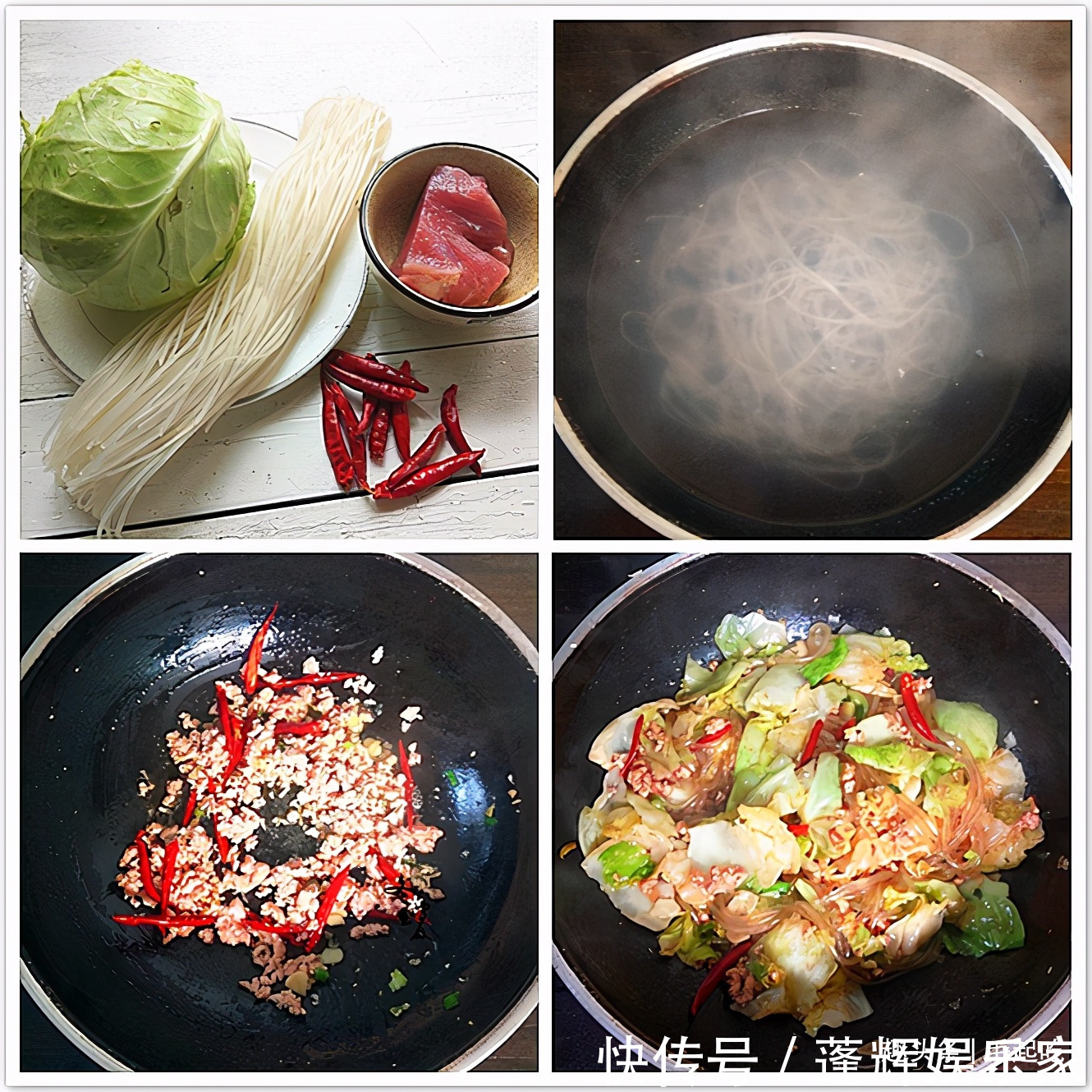 包菜|大年初四“走亲戚”，轻松学会这10道家宴，待客有礼又有面儿！