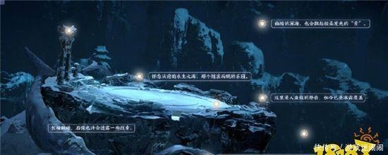 活动|阴阳师人鱼之谜活动要怎么玩 人鱼之谜活动玩法攻略