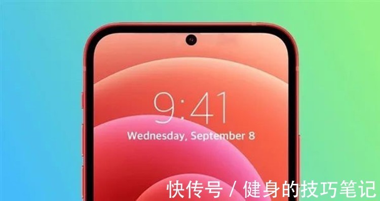 刘海屏|iPhone 14同版本设计曝光，iPhone12价比老人机，果粉闻声心碎