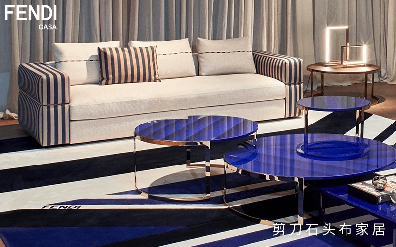 constell芬迪进口家具搭配，顶奢大牌的设计有多美？