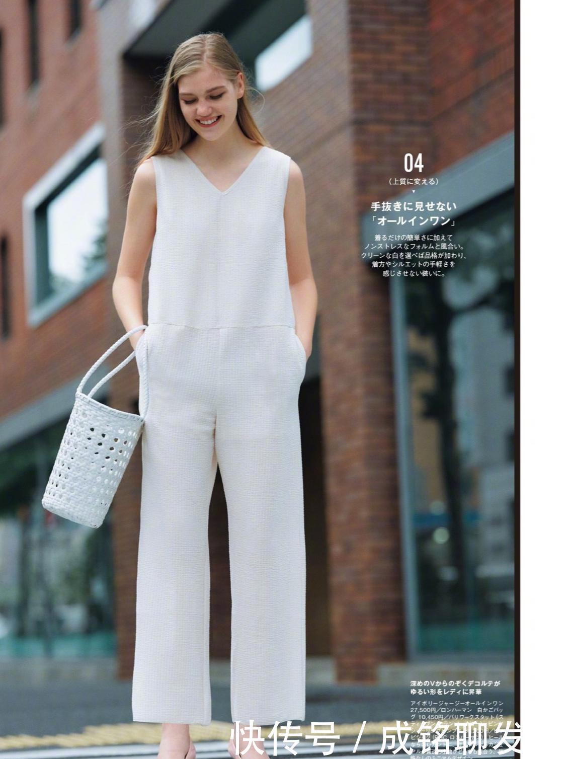 耐看|年过四十“保守”穿搭更耐看!基础款单品百搭又清爽,减龄又高级