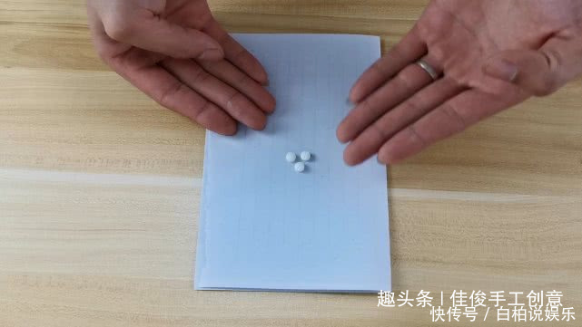 成本|花露水不用买,教你自制花露水,成本几毛钱,省钱实用!