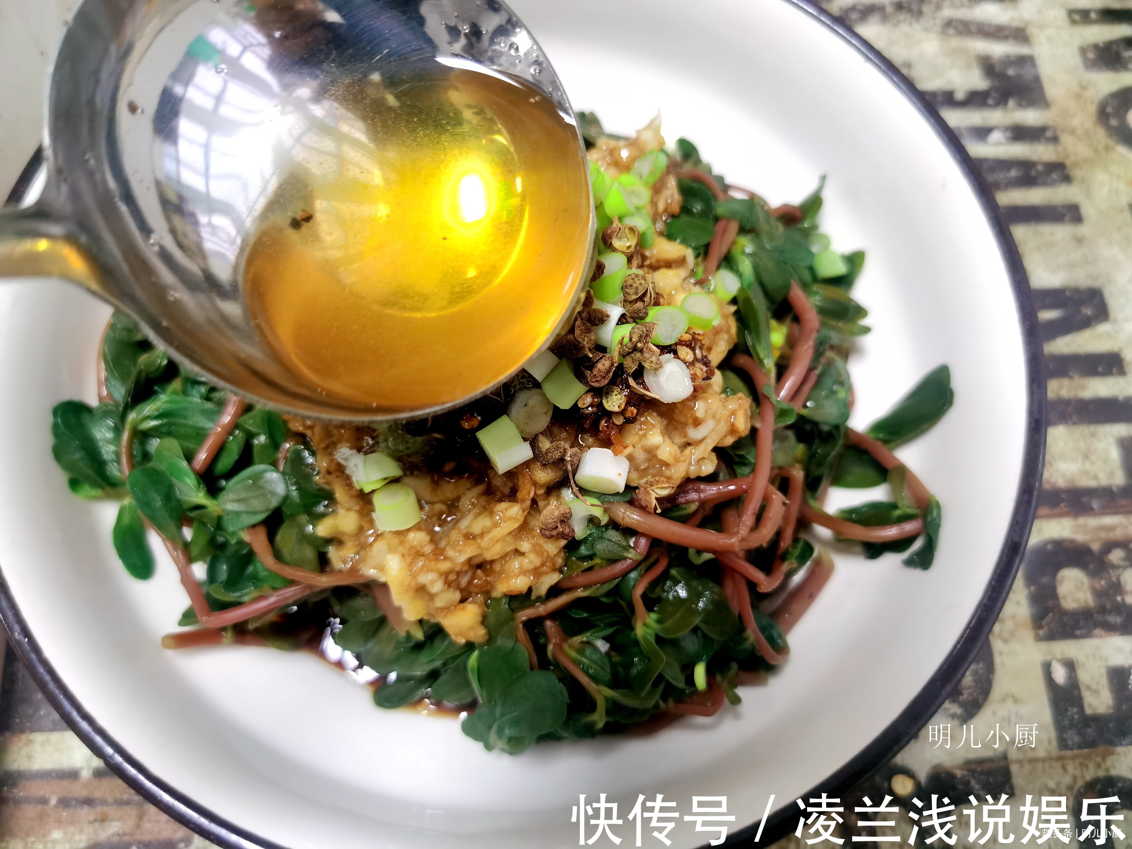 马齿笕|这野菜是“天然消炎药”，夏天遇到别放过，常吃食疗效果就是好