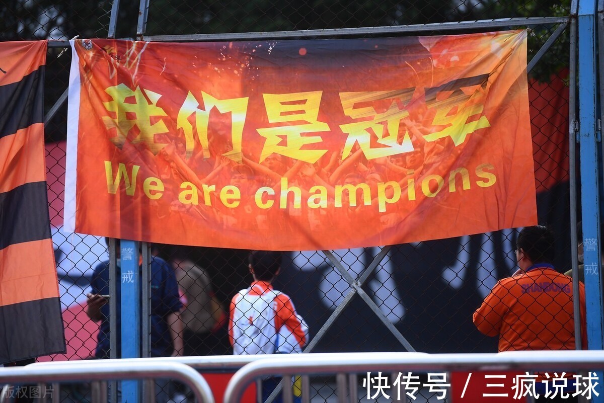 立功|1-0!足协杯冠军诞生,81分钟绝杀,带刀侍卫立功,创三大纪录