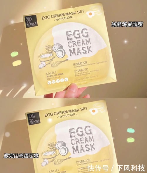 元气满满 被问爆的睡前护肤好物,白菜又好用,每一分钱都花在刀刃上!