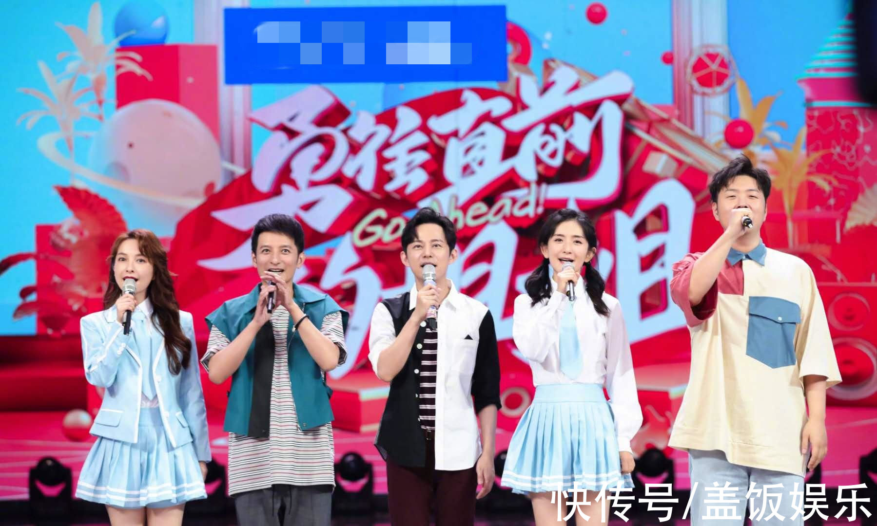 《你好星期六》开播!收视夺冠口碑却不佳,何炅独自撑场惹人心疼