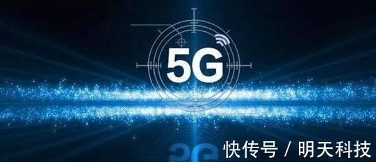 宽带|手机:大家真的了解5G时代含义吗,快来看看吧