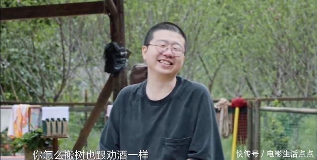 小姐姐|《向往的生活》陈赫李诞成“奥特曼”，黄磊这一招太“狠”了