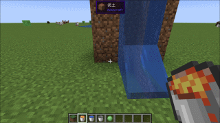 水有|Minecraft岩浆和水有六种反应，知道你的无限刷石机为何失败吗？