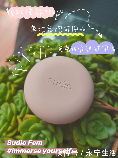 耳机|18岁女孩的包包里到底藏着什么?揭秘啦!