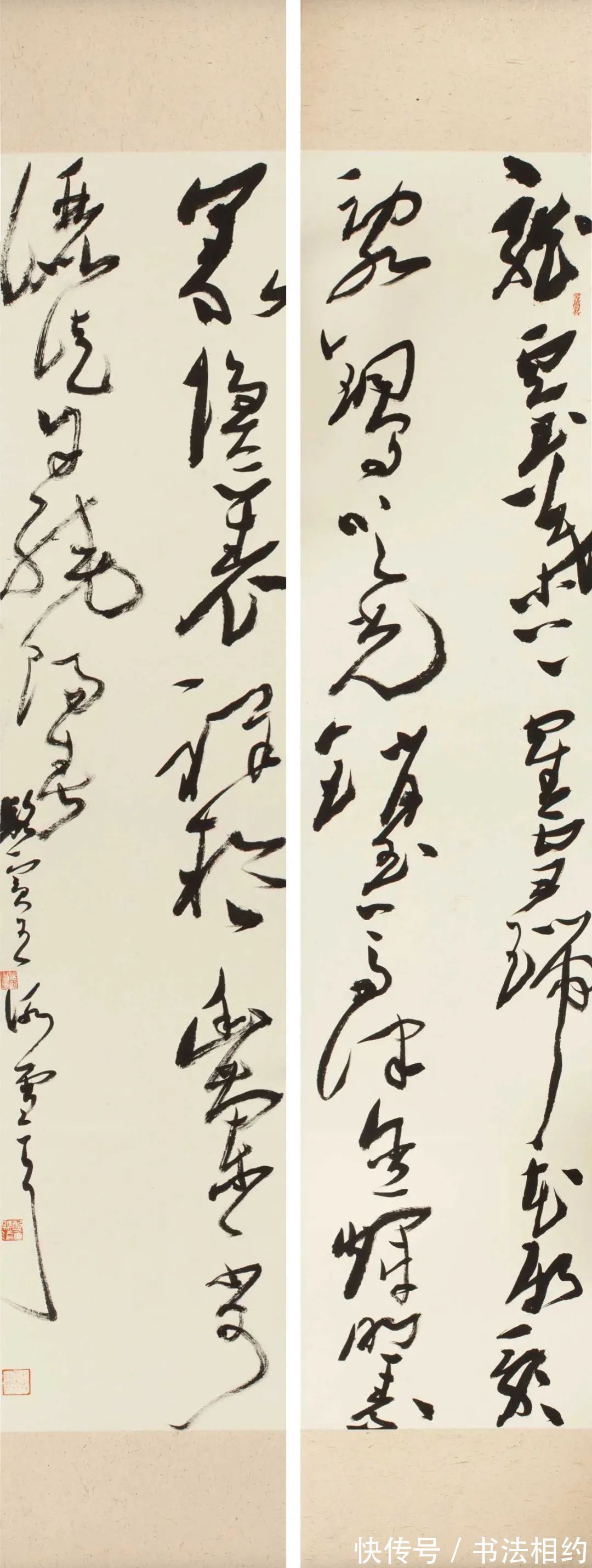 家之长@98年的“小姐姐”,草书竟如此老辣惊艳,大气磅礴中透着沉稳之气