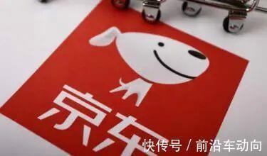 表扬|央媒点名表扬京东！马云不看好的那个男人格局不一般